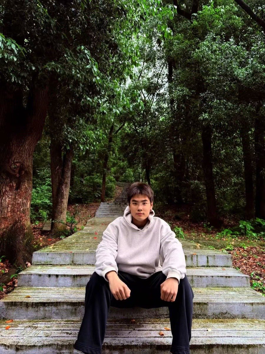 Portrait of Qi Huang